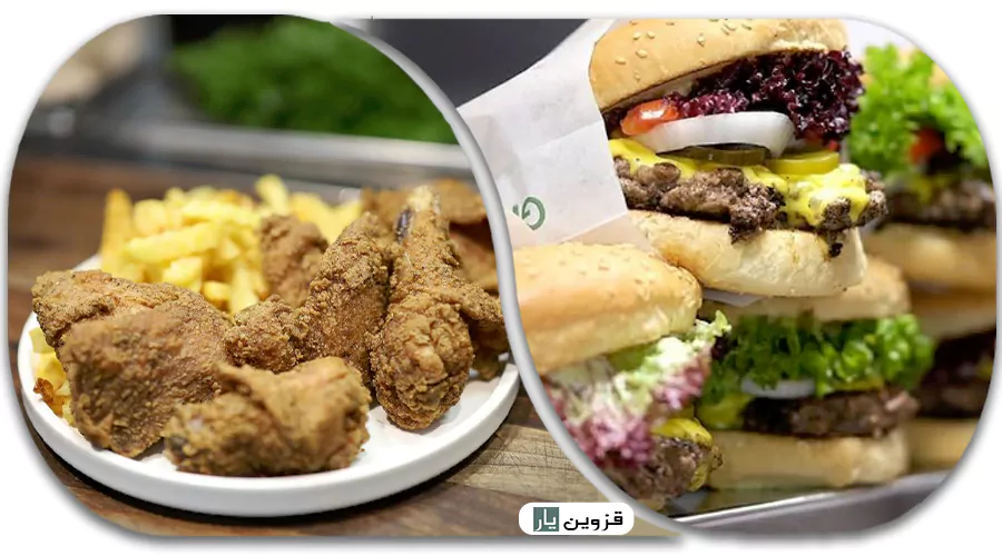 گرینویچ قزوین