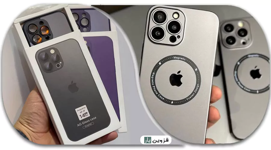 فروشگاه مرکز موبایل