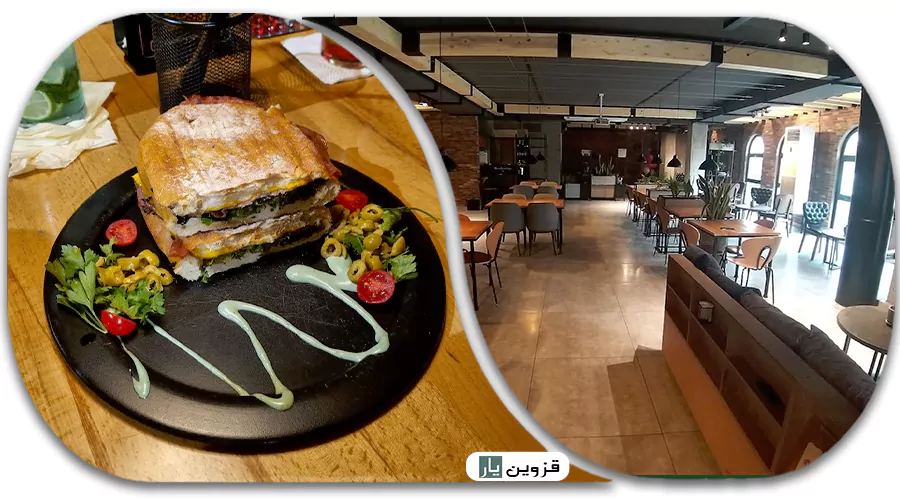 کافه راندوو