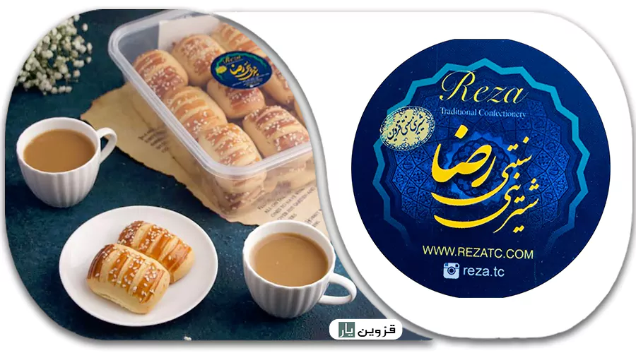 نان چایی شیرینی رضا