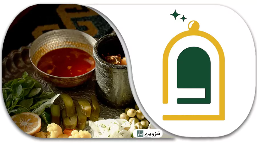 دیزی رستوران وحید