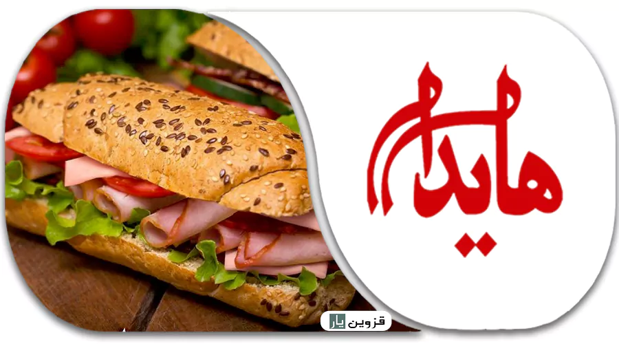 ساندویچ سرد هایدا